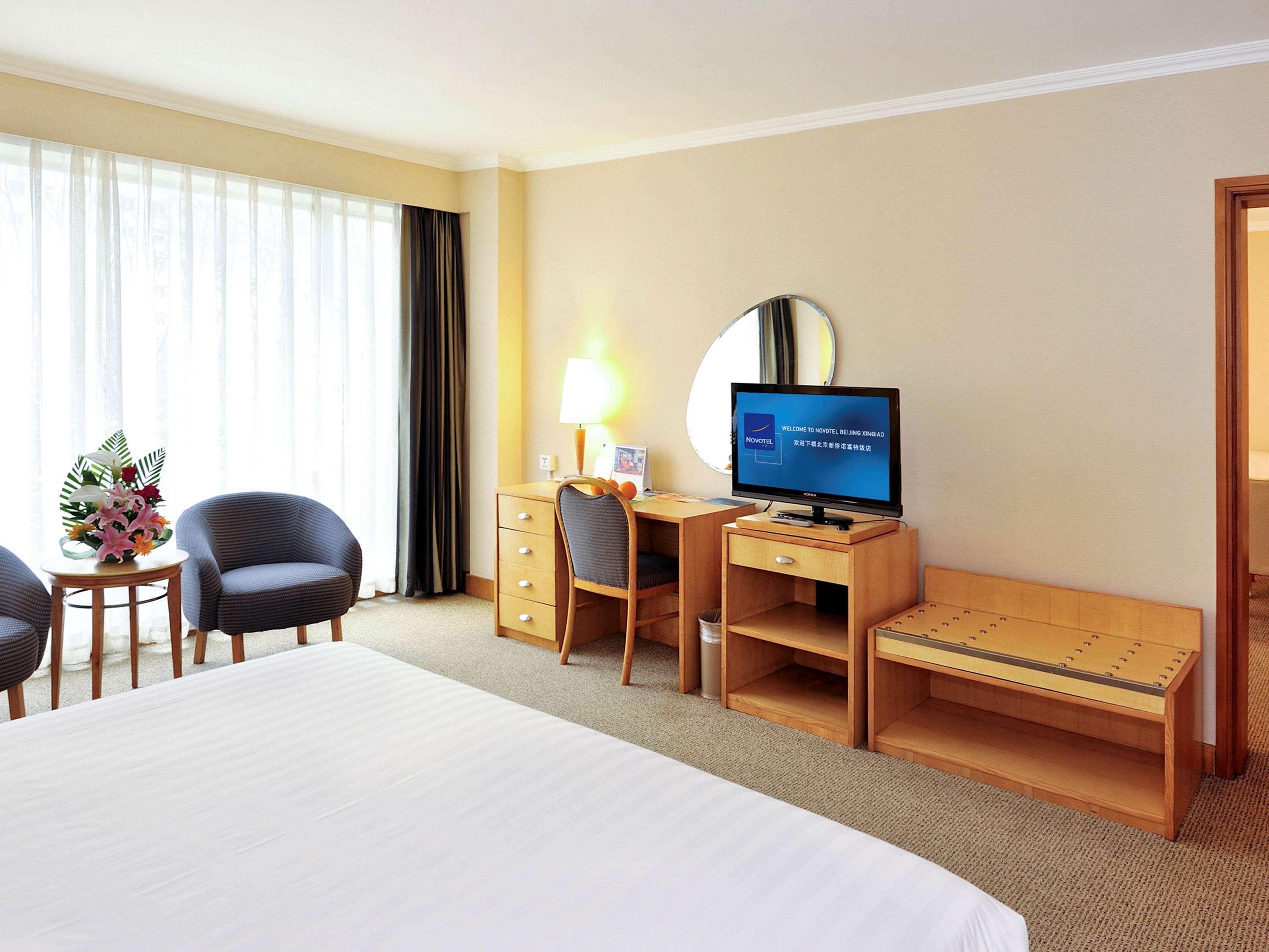 Beijing Xinqiao Hotel Dış mekan fotoğraf
