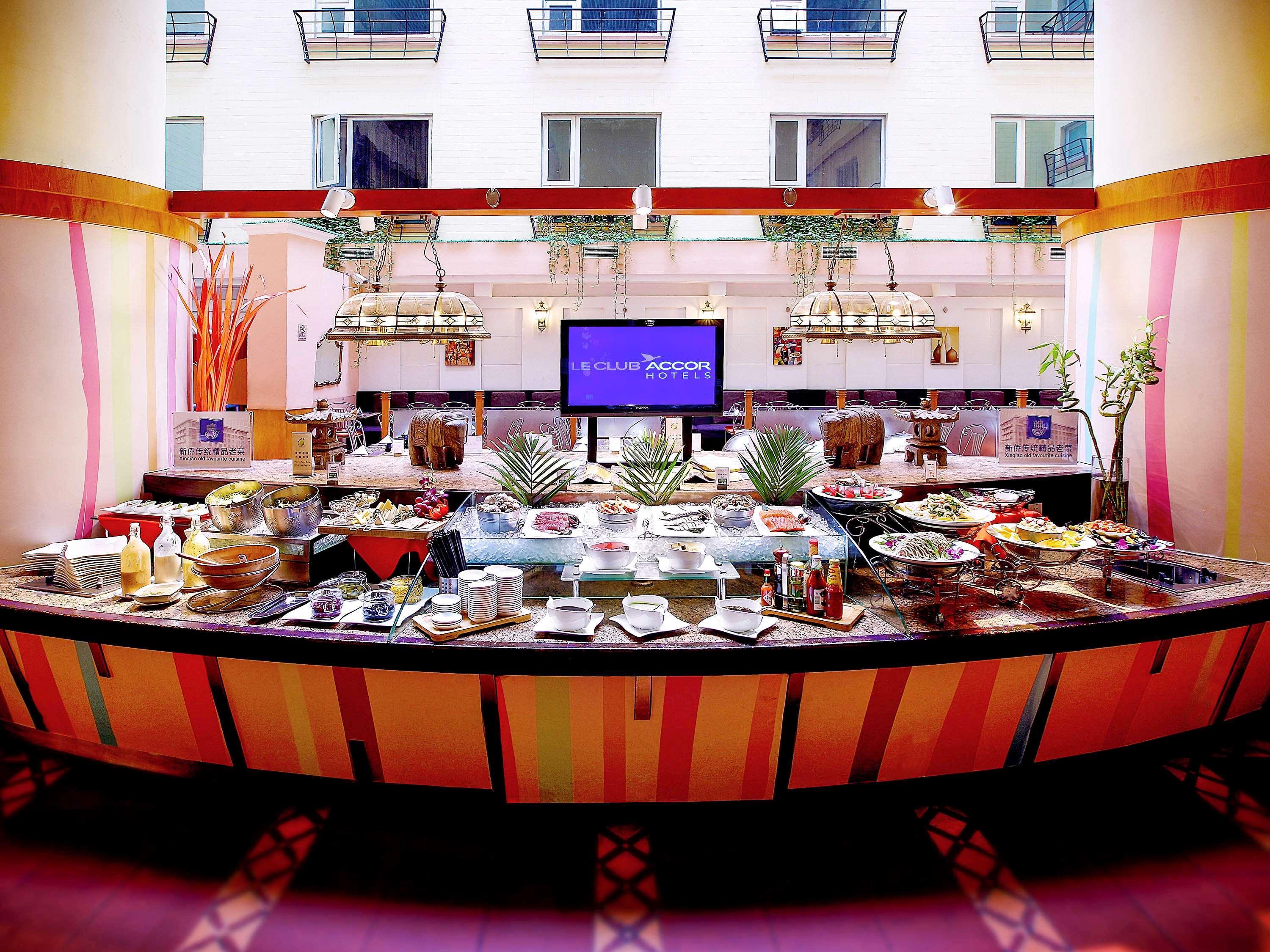 Beijing Xinqiao Hotel Dış mekan fotoğraf