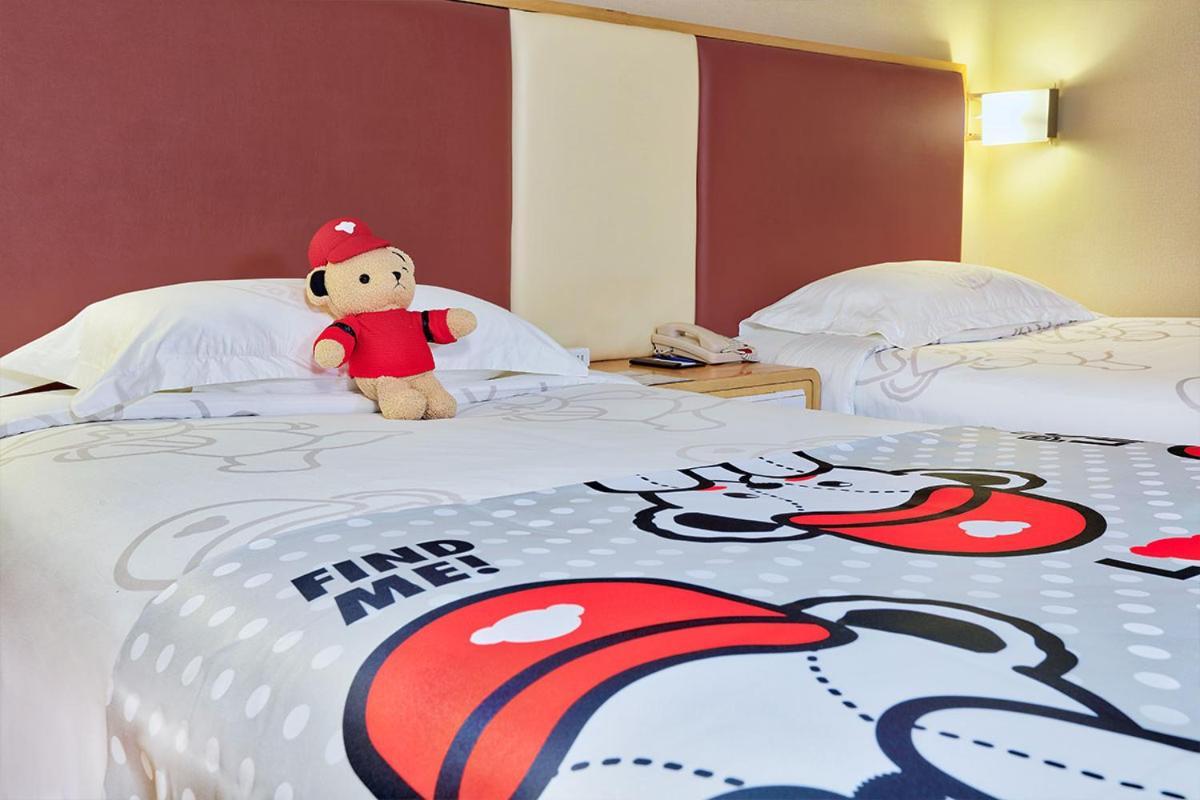 Beijing Xinqiao Hotel Dış mekan fotoğraf