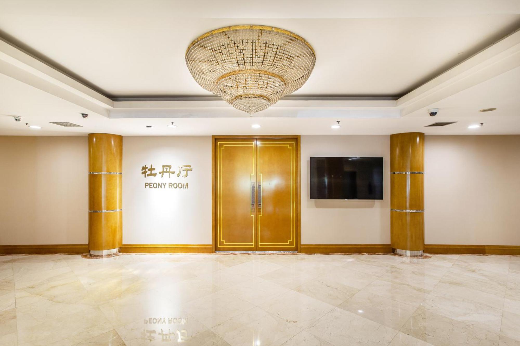 Beijing Xinqiao Hotel Dış mekan fotoğraf